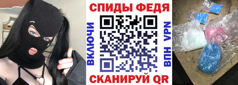 кракен зеркало  Зарайск  АМФЕТАМИН VHQ 