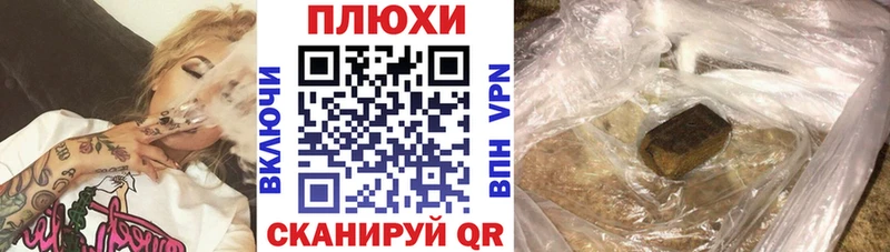 Гашиш 40% ТГК  Зарайск 