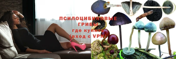 кокаин колумбия Верхний Тагил