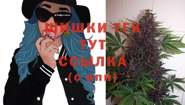 jwh Володарск