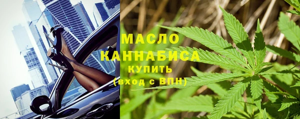кокаин VHQ Горно-Алтайск