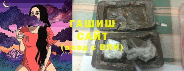 меф Волосово