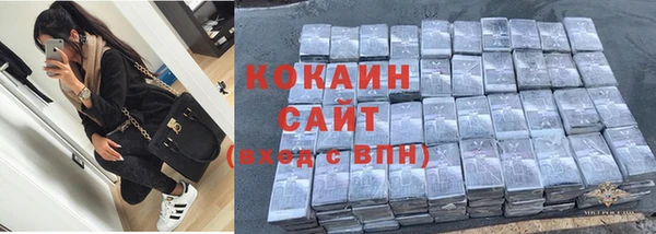 jwh Володарск