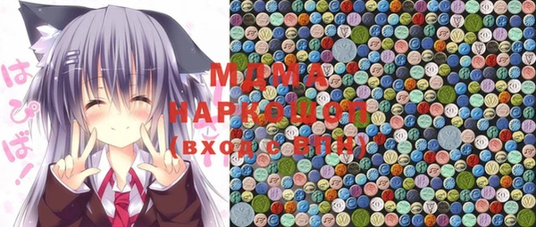 мет Верхнеуральск