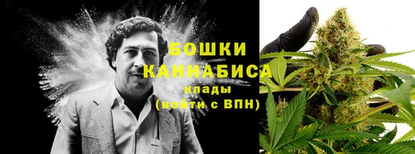 герыч Волоколамск