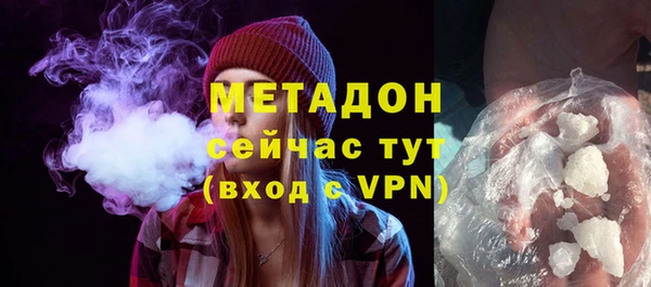 хмурый Тутаев