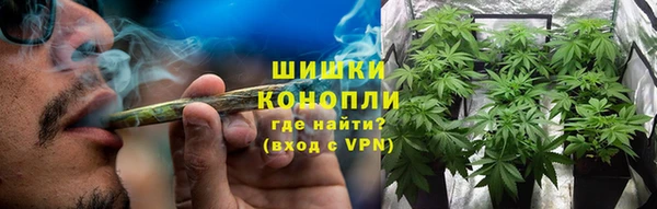 амфетамин Вязники