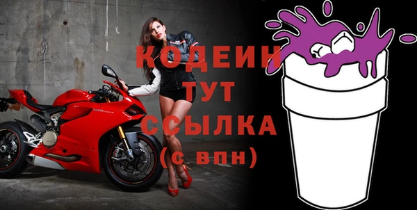 кокаин VHQ Горно-Алтайск
