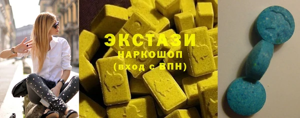 меф Волосово