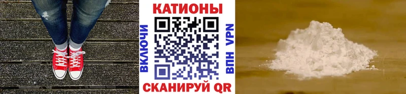 МЕГА ссылки  Зарайск  Мефедрон мука 