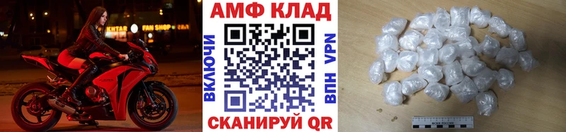 гидра ССЫЛКА Зарайск Первитин кристалл